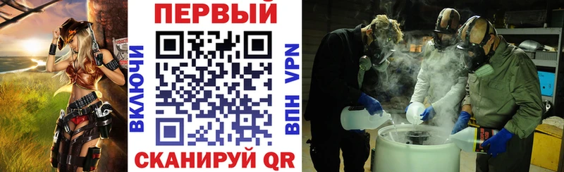мега онион  Мостовской  Amphetamine 97% 