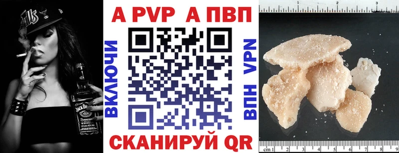 мега вход  Мостовской  APVP мука  магазин  наркотиков 
