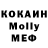 МДМА VHQ Kris Strizh