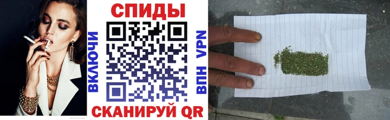 shop Telegram  что такое наркотик  Мостовской  БУТИРАТ GHB 