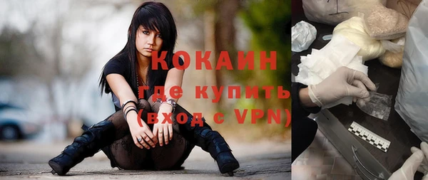 гашик Абаза