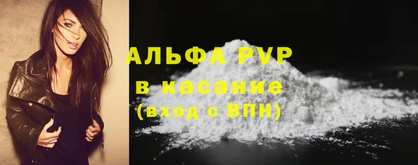 гашишное масло Абдулино