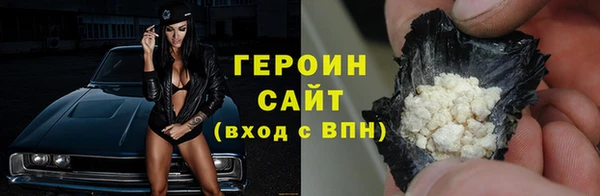 гашишное масло Абдулино