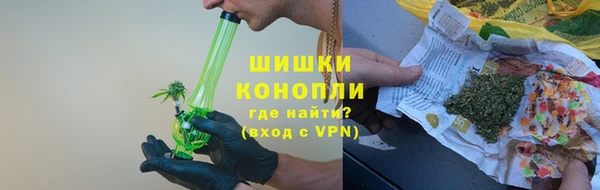 гашишное масло Абдулино