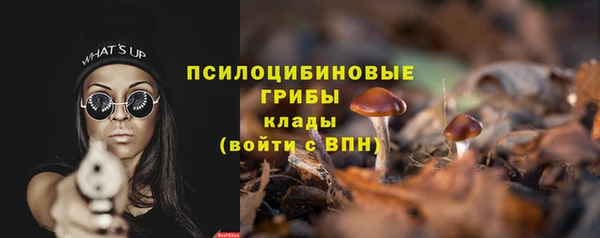 гашишное масло Абдулино