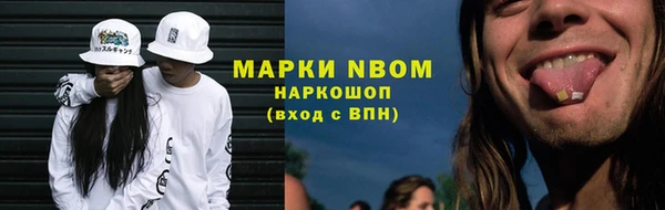 мдпв Абинск