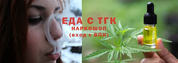гашик Абаза