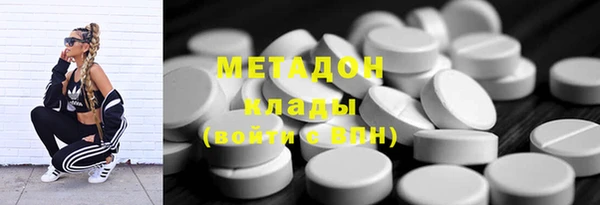 гашик Абаза