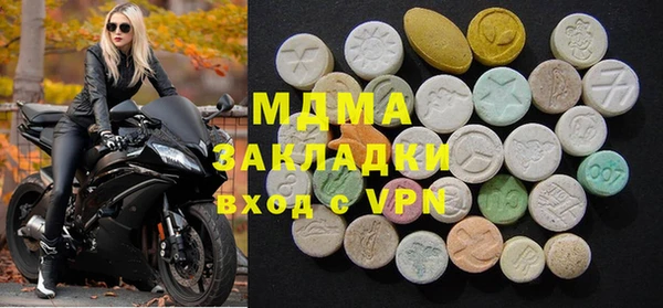 мдпв Абинск