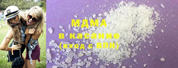 мдпв Абинск