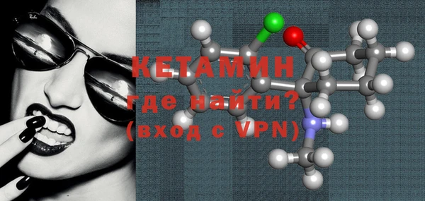 гашишное масло Абдулино