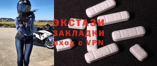 гашик Нягань