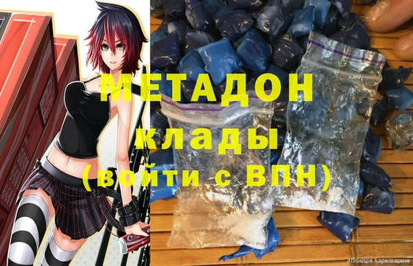 мдпв Абинск