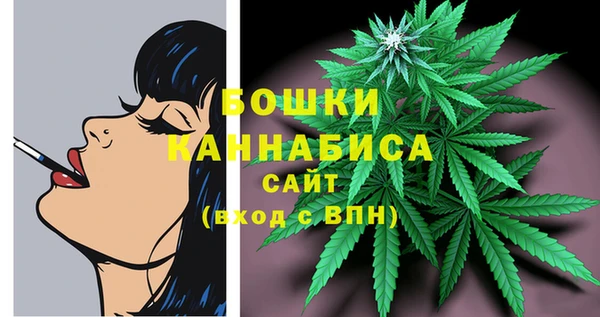 гашишное масло Абдулино