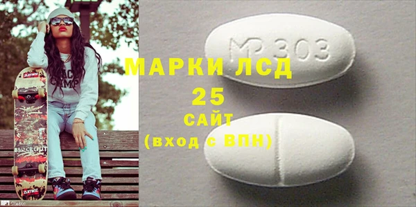 гашишное масло Абдулино