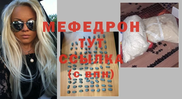 гашишное масло Абдулино