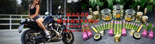 крисы Белая Калитва
