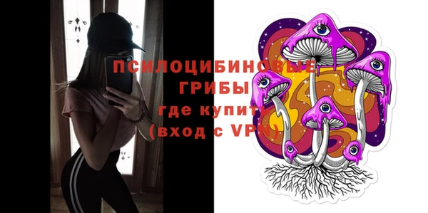 гашишное масло Абдулино