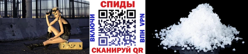 Первитин мет Мостовской